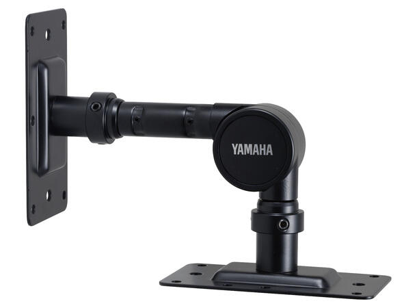YAMAHA BWS-50-190 Wall mount bracket for NS10MC,MS60S 