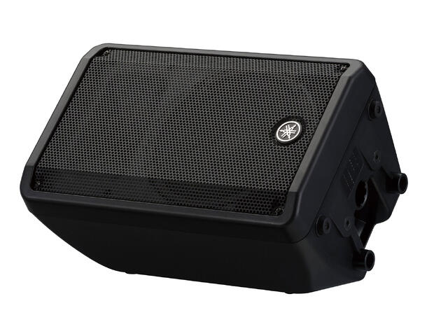 YAMAHA DBR10 PA høyttaler 700w 10" PA høyttaler m/DSP utviklet med NEXO 