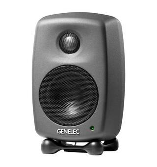 Genelec 8010 APM antrasit (grå) 2 veis, 3" LF - .75" HF, 25 + 25w