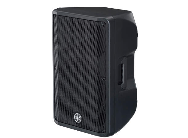 YAMAHA DBR12 PA høyttaler 1000w 12" PA høyttaler m/DSP utviklet med NEXO