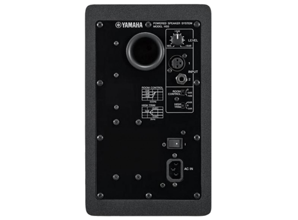 Yamaha HS-7 Studiomonitor 6.5 bass og 1 diskant, 95 watt