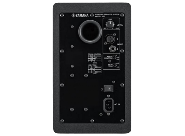 Yamaha HS-7 Studiomonitor 6.5 bass og 1 diskant, 95 watt 