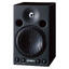 YAMAHA MSP3A Toveis 30W, 65Hz - 22 kHZ, 98 dB