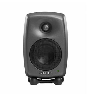 Genelec 8020DPM Antrasitt/grå 4" LF .75" HF, 50+50W