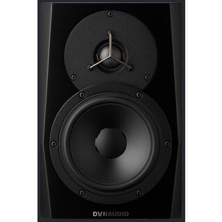Dynaudio Pro LYD 5 - svart 50Hz-22kHz, 50W+50W Class-D
