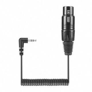 Sennheiser KA 600 i Coiled microphone cable