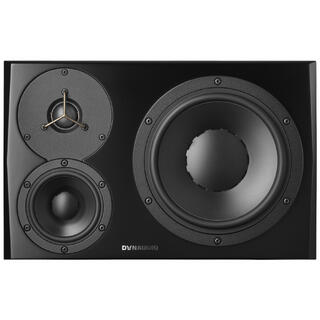 Dynaudio Pro LYD 48 Svart Venstre 32Hz-21kHz, 2x50W H/MF + 80W LF Class-D