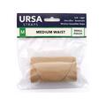 URSA Waist Strap Small Pouch - Medium Beige - Small Pouch