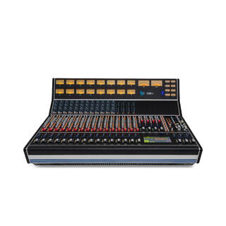 API 1608-II highend analog mikser Mikser fully fitted -  uten automasjon