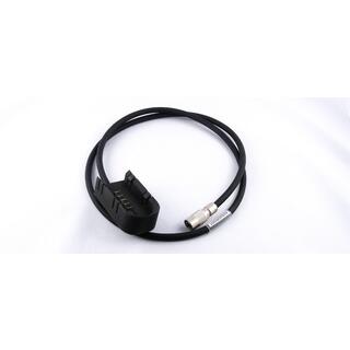 Audioroot eHRS4-OUT-4W output cable 4 wires for use with BG-DU