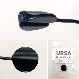 URSA MiniMount Circular For DPA 6060 15mm Diameter - Black