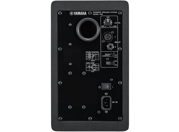 Yamaha HS-5I installasjonshøyttaler 2-veis aktiv monitor, 70W, svart