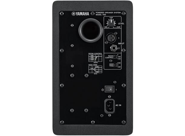 Yamaha HS-5I installasjonshøyttaler 2-veis aktiv monitor, 70W, svart 