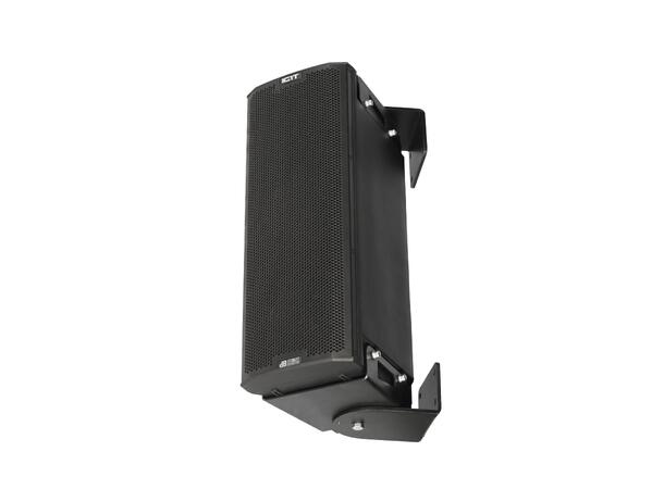 dB Technologies WB-IG14 vegg/takbrakett for Ingenia IG1T og IG4T 
