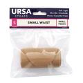 URSA Waist Strap Small Pouch - Small Beige - Small Pouch