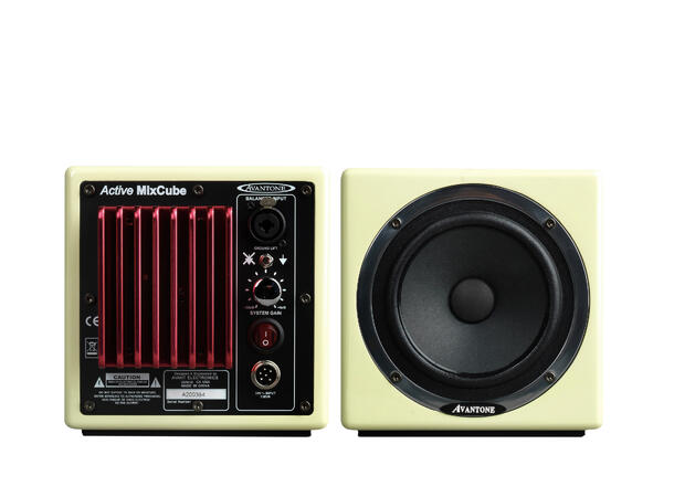 Avantone Mixcubes Aktiv (beige) minimonitor kommer i PAR 