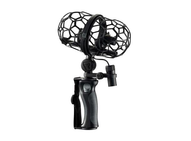Rycote Nano-Shield Kit NS0-AA Modular Windshield Kit 