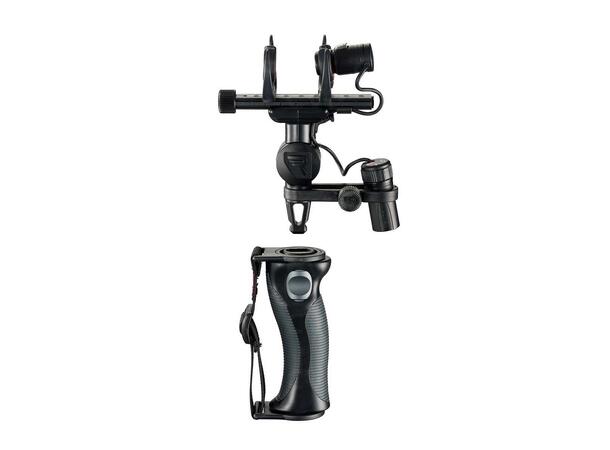 Rycote Nano-Shield Kit NS4-DB Modular Windshield Kit 