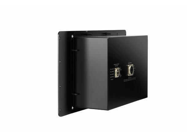 ATC R1-350 PRO Remote Single Amp Rack 6U SCM50/100/110/150 (NEW System) Stk Pris 