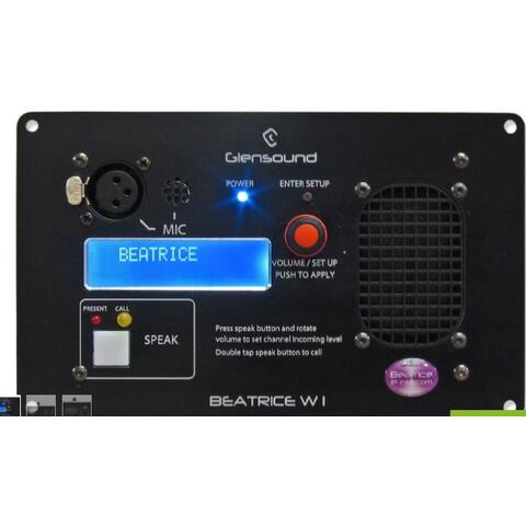 Glensound Beatrice W1 Intercom 1 Channel Flush Mounting For Wall/Desk