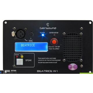 Glensound Beatrice W1 Intercom 1 Channel Flush Mounting For Wall/Desk