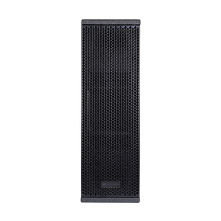 dB Technologies ViO X206 - 100&#176;x15&#176; Active 2-way speaker, for Linearray