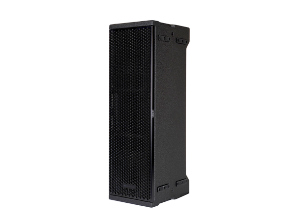 dB Technologies ViO X206 - 100°x15° Active 2-way speaker, for Linearray 