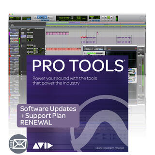 AVID Pro Tools CARBON Plan RENEWAL 1 &#229;rs fornyelse n&#229;r Plan ER AKTIV