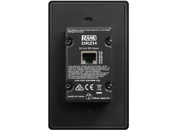 RANE DRZH Remote Level Control RANE DRZH Remote Level Control 