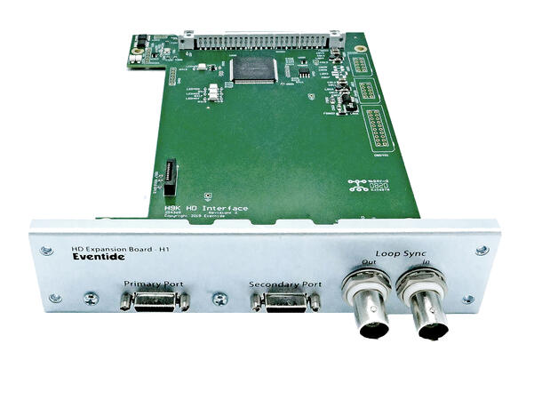 Eventide H9000, Pro Tools Expansion Card DigiLink kort. Trenger DigiLink lisens