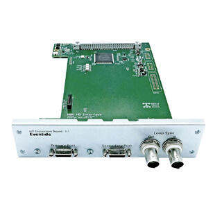 Eventide H9000, Pro Tools Expansion Card DigiLink kort. Trenger DigiLink lisens