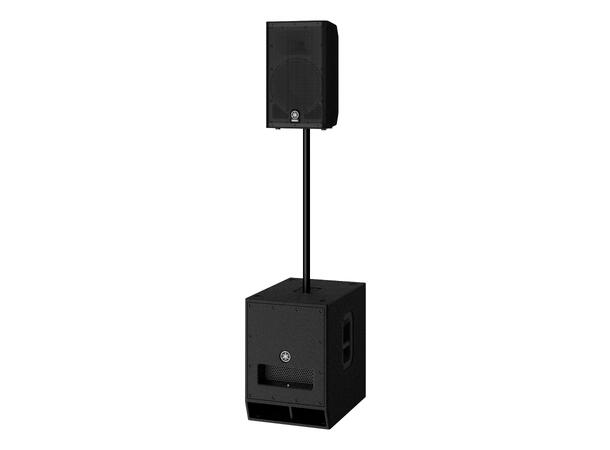 Yamaha DXS12mkII 12” Powered Subwoofer 