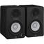 Yamaha HS-4 Studiomonitor (PAR) Svart 2-veis aktiv monitor, 26 +26W