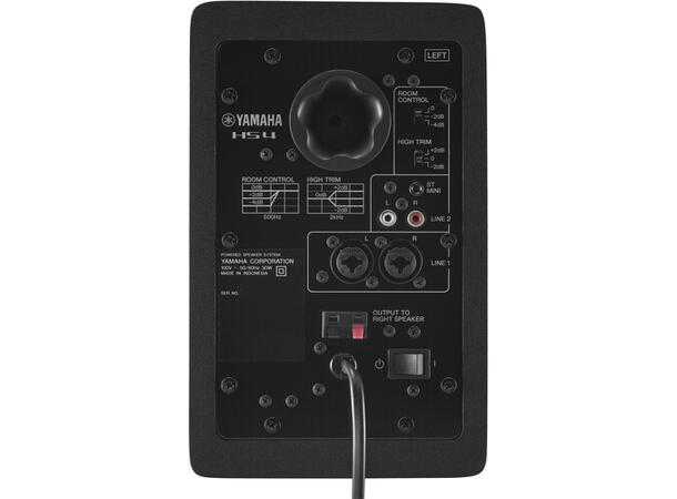 Yamaha HS-4 Studiomonitor (PAR) Svart 2-veis aktiv monitor, 26 +26W