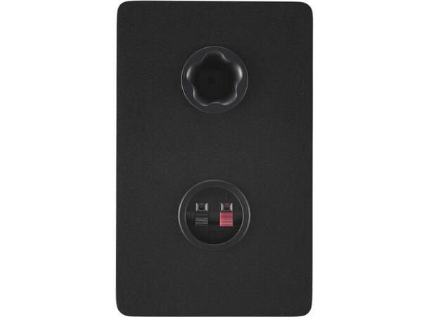 Yamaha HS-4 Studiomonitor (PAR) Svart 2-veis aktiv monitor, 26 +26W 