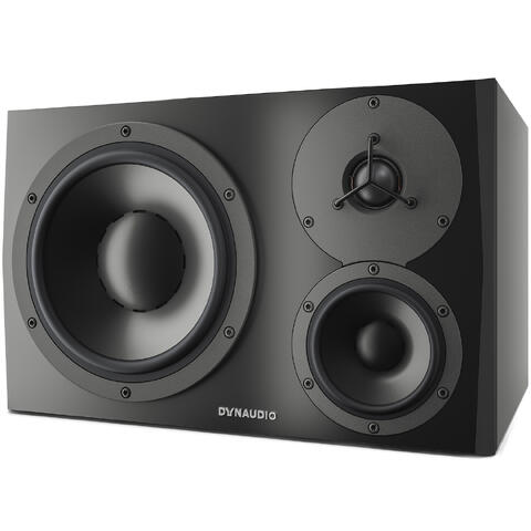 Dynaudio Pro LYD 48 32Hz-21kHz, 2x50W H/MF + 80W LF Class-D