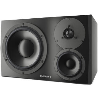 Dynaudio Pro LYD 48 32Hz-21kHz, 2x50W H/MF + 80W LF Class-D