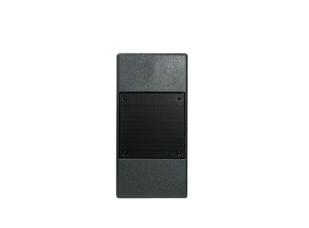 dB Technologies IS8SW White Passive compact sub 