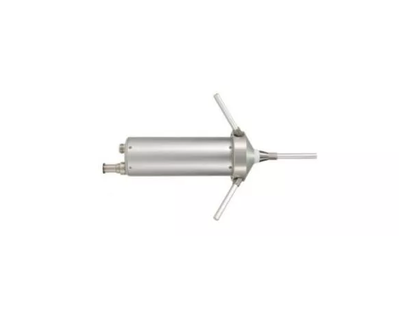 Wisycom ABN00-32 Antenne 
