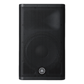 Yamaha DXR12mkII Powered Loudspeaker maximum SPL of 134dB with its impressive