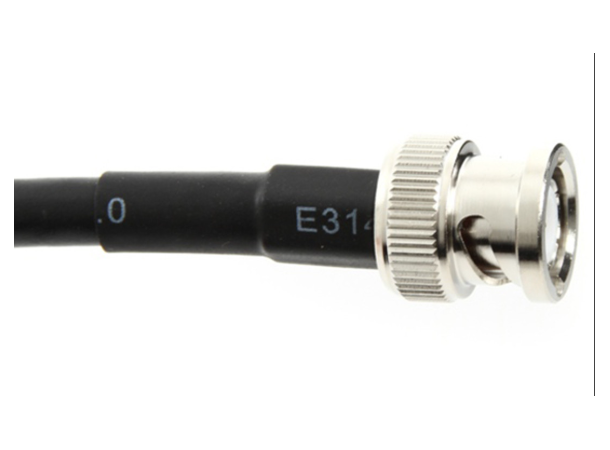 Shure UA825 antenna RG8/X 50ohm 7,5m 