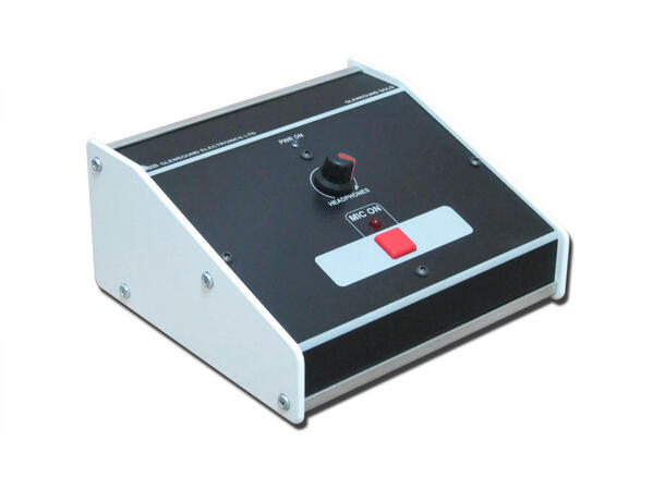 Glensound Solo User Friendly single position commentary 