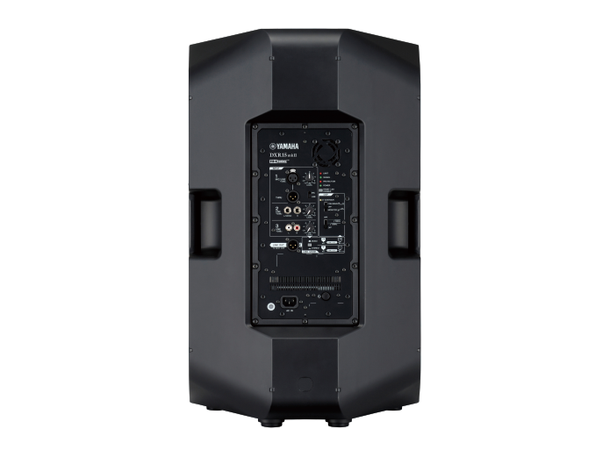 Yamaha DXR15MKII 15" 2-way Powered Loudspeaker 