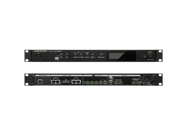 Audio-Technica ATUC sentralenhet Wired Control Unit 